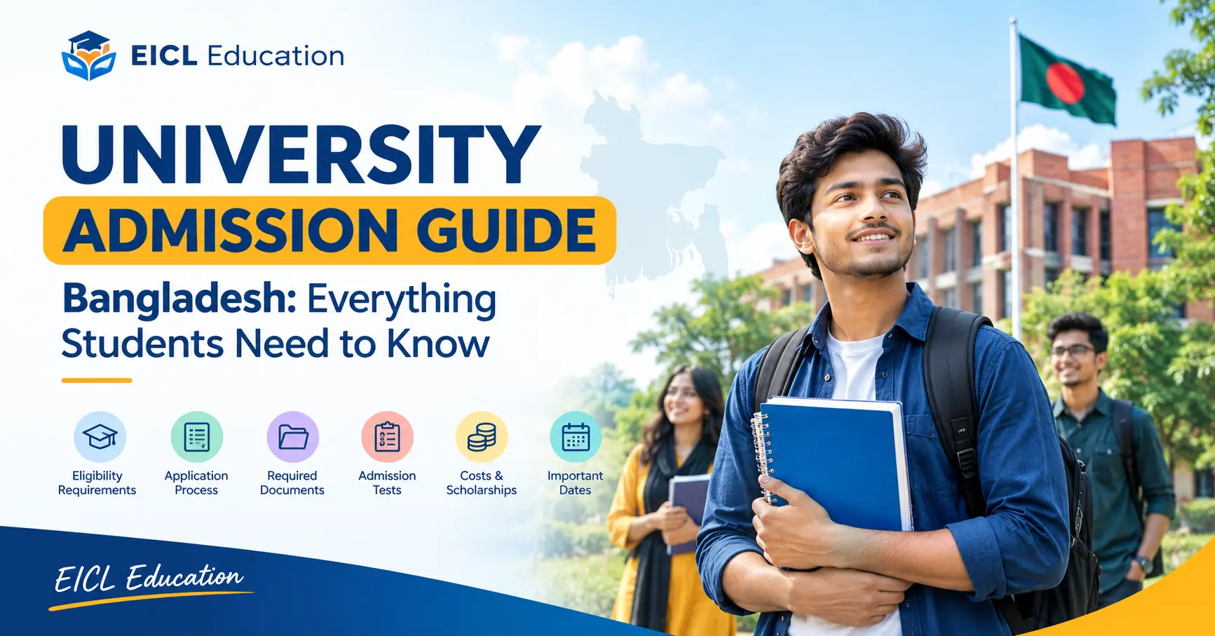 University admission guide in Bangladesh for students